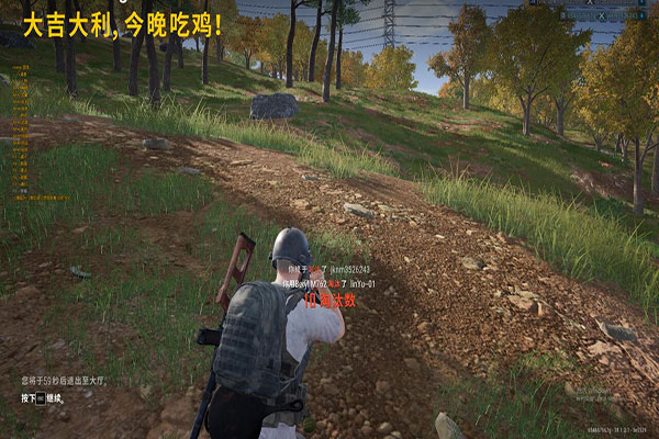 CF灭天辅助官网软件效果